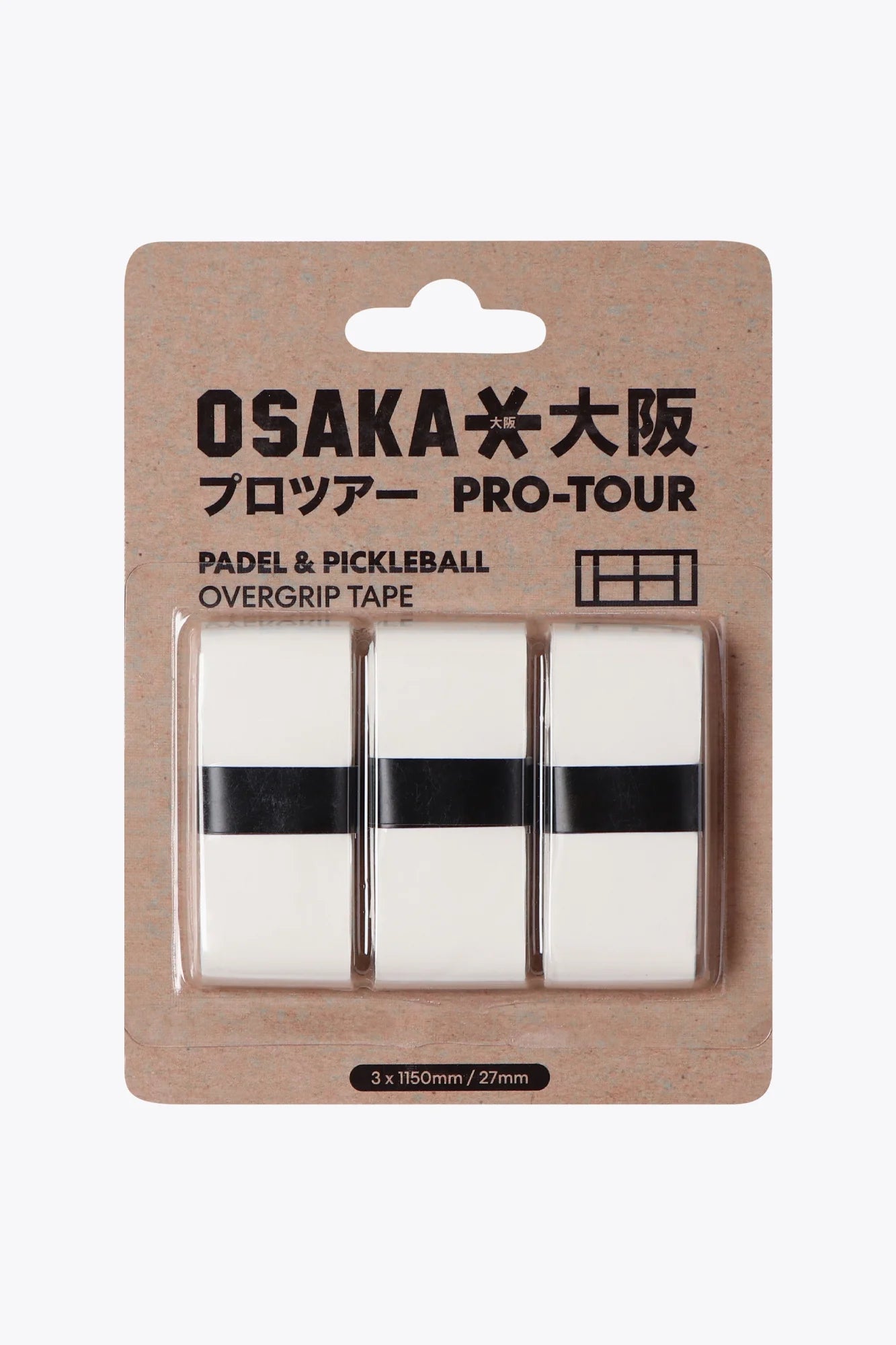 Osaka Pickleball Overgrip Tape | White