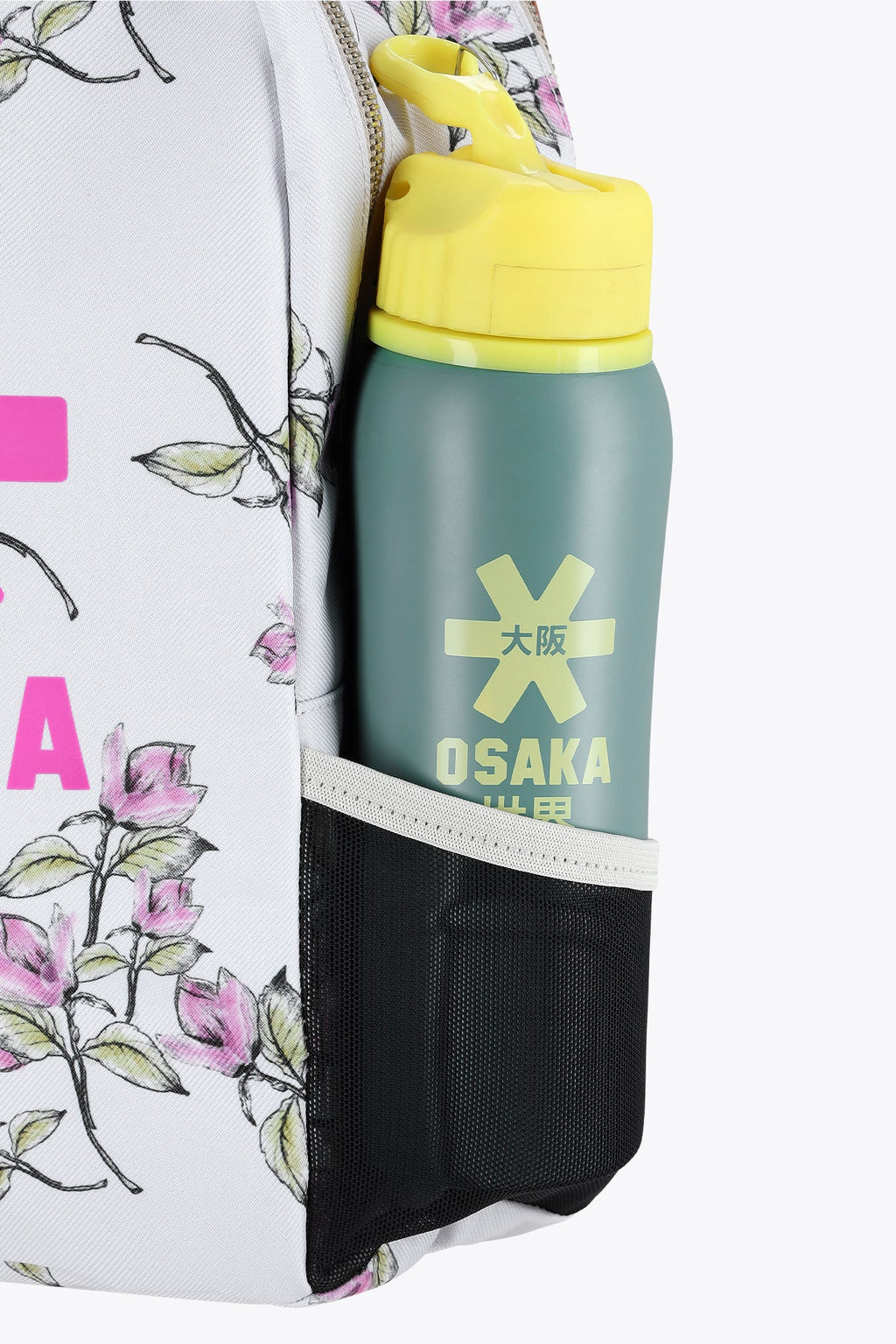 Osaka Kids Backpack Sports Compact | Magnolia