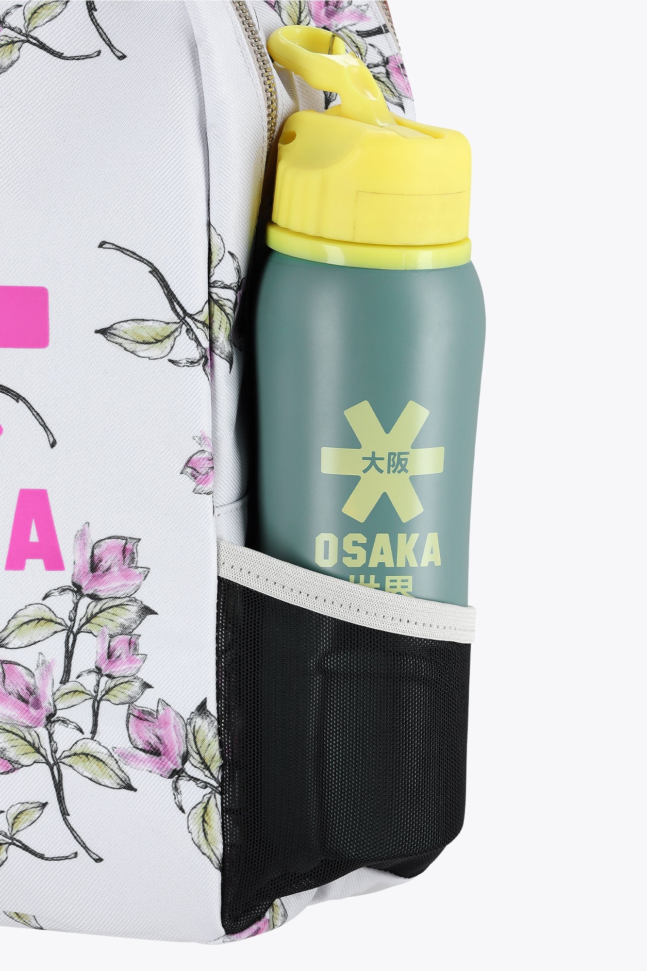 Osaka Kids Backpack Sports Compact | Magnolia