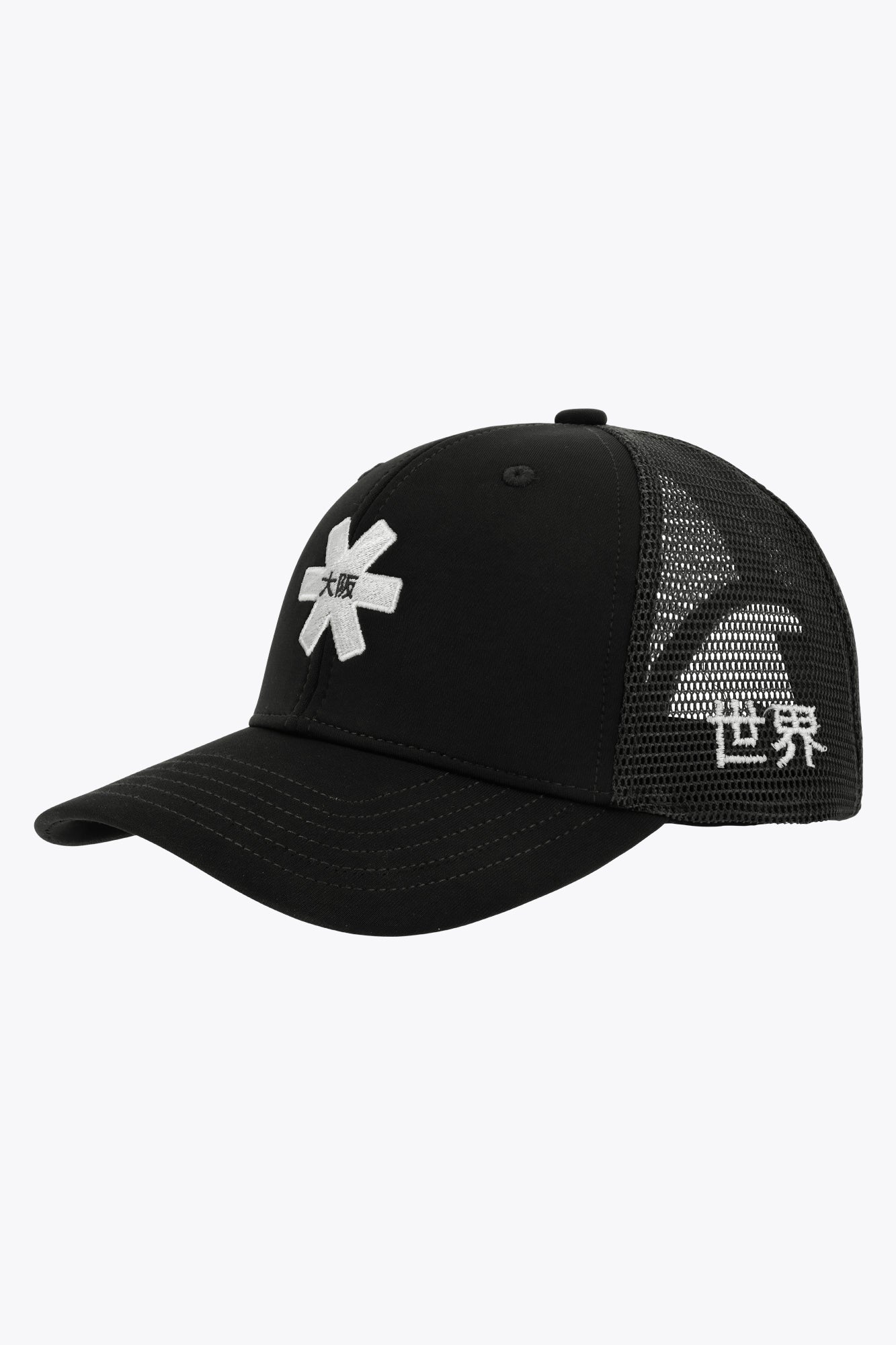 Osaka Trucker Cap | Black